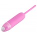 Womens Dilator - női húgycsővibrátor (pink)