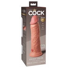 King Cock Elite 8 - tapadótalpas, élethű dildó (20cm) - natúr