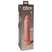 King Cock Elite 9 - tapadótalpas, élethű dildó (23cm) - natúr