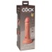 King Cock Elite 6 - tapadótalpas, élethű vibrátor (15cm) - sötét natúr