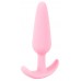 Cuties Mini Butt Plug - szilikon anál dildó - pink (2,1cm)