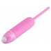 Womens Dilator - női húgycsővibrátor (pink)