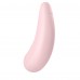 Satisfyer Curvy 2+ - okos, akkus, vízálló csiklóizgató vibrátor (pink)